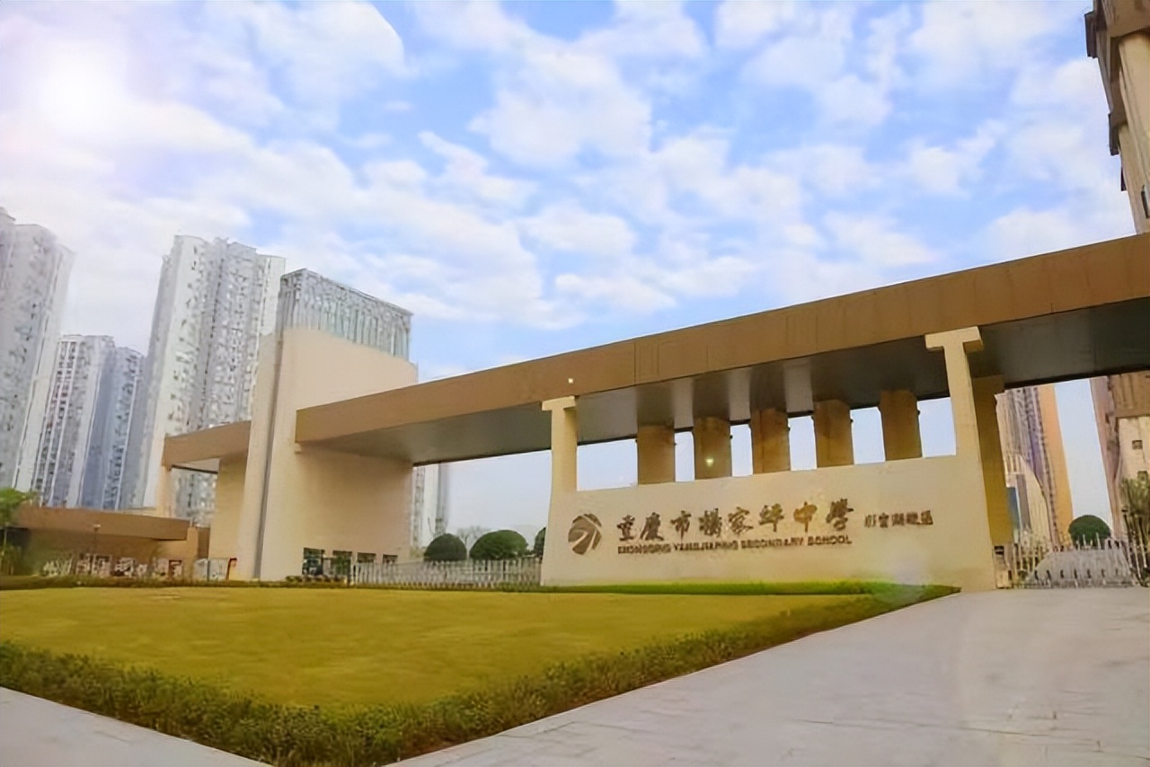 初升高分数低选什么学校,初中升高中是不是本校的有优势些