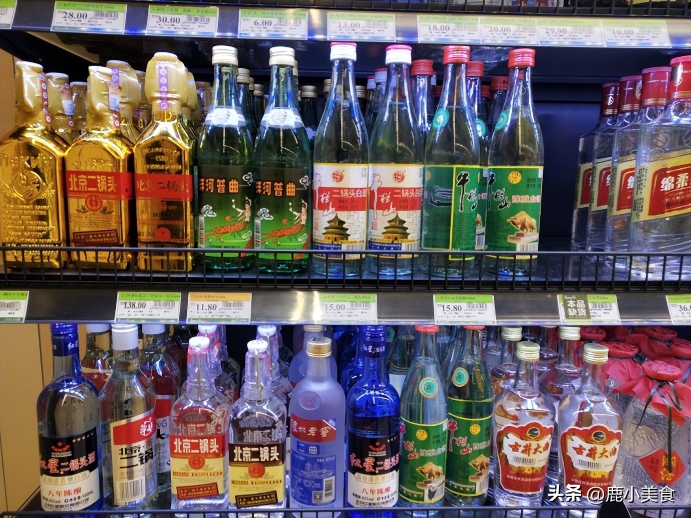 判断酒的好坏,如何辨别劣质酒与好酒的8大妙招