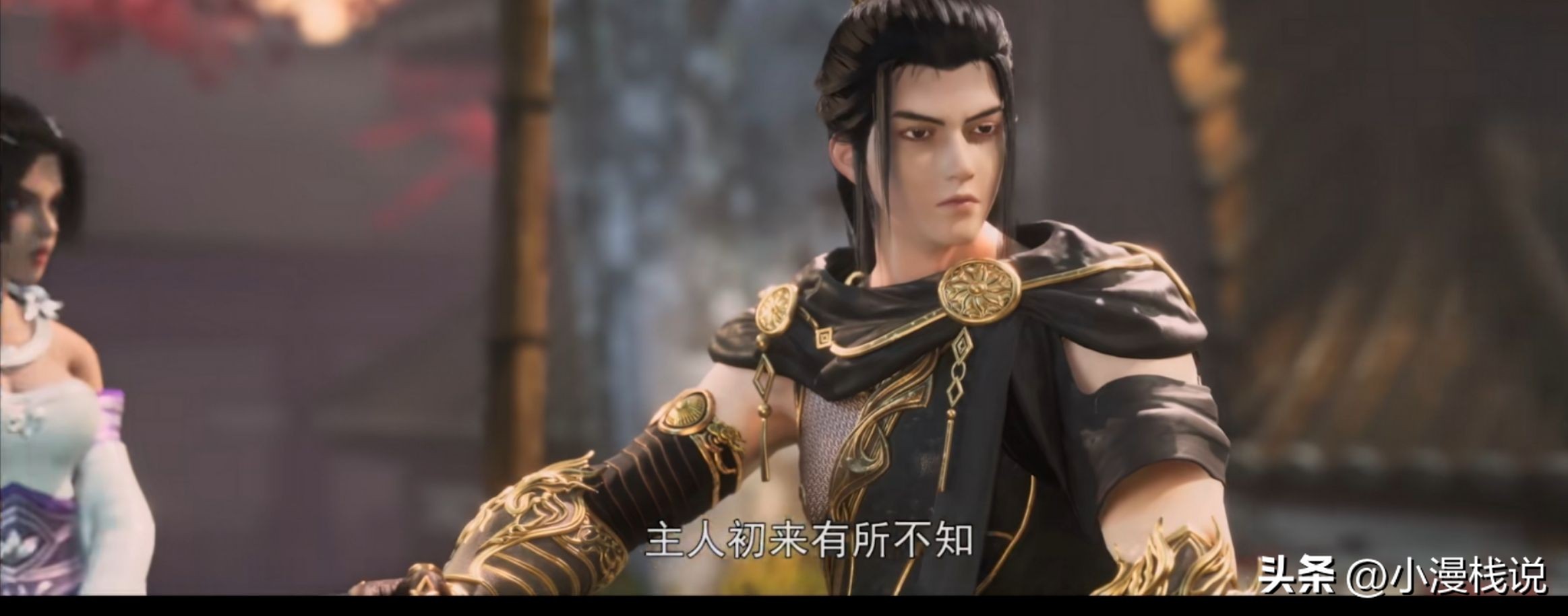 星辰变第五季什么时候播出,星辰变大结局悲惨吗