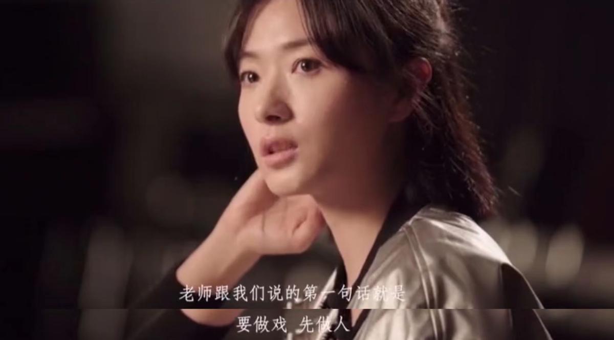 万茜被曝陷入婚姻危机,万茜的择偶标准