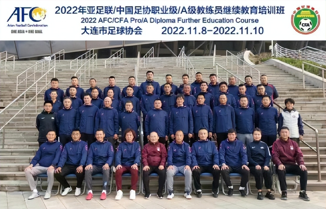 鍥借冻涓夊ぇ鍙樺寲鏉庨搧,鍥借冻涓诲竻鏉庨搧鑱屼笟鐢熸动