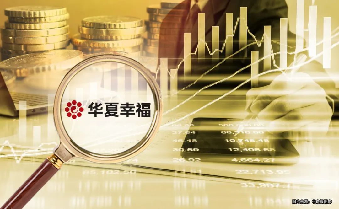 华夏幸福基业孟惊,华夏幸福近期逮捕名单