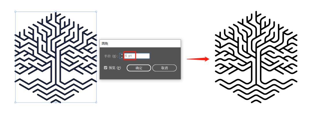 logo设计鹿过程,大树logo设计ps