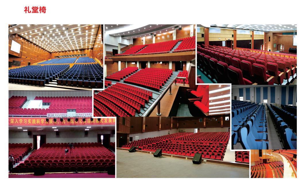 四川森海瑞禾家具有限公司：一站式家具解决方案提供者