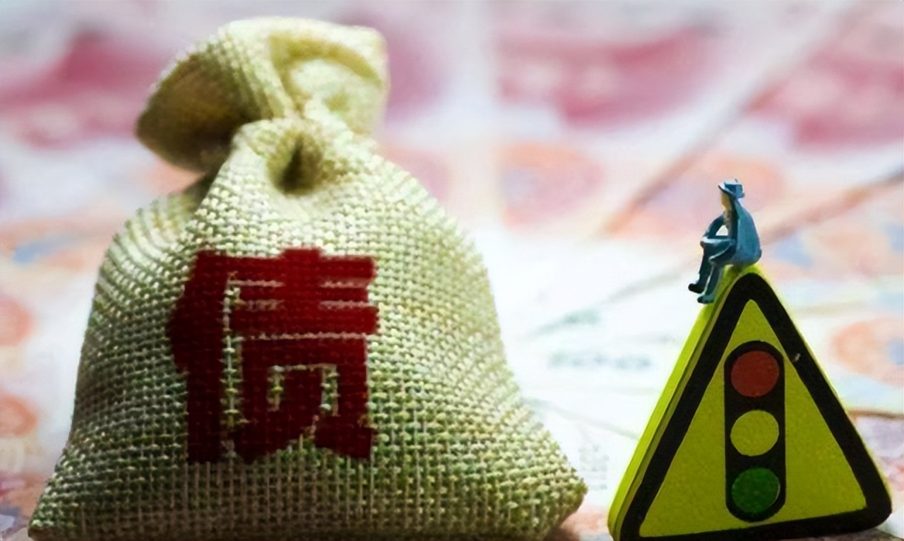 资产贬值风险规避,经济危机来临哪些资产会贬值