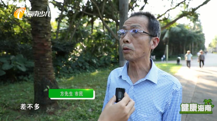 健康海南|你想了解你的胃吗？“中西医”有话说！