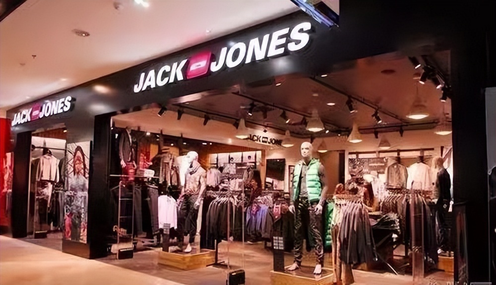 杰克琼斯价位不一致,杰克琼斯官方价钱