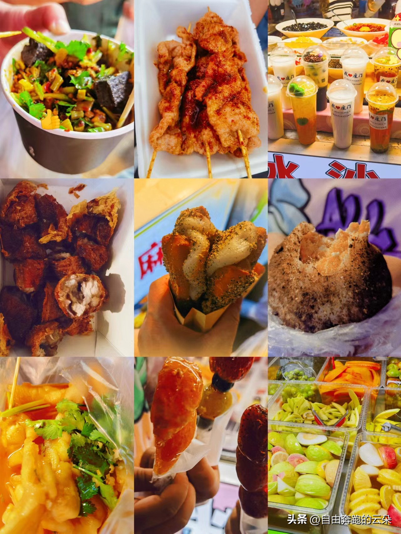 厦门三天两夜攻略,厦门旅游三天住宿攻略及酒店推荐