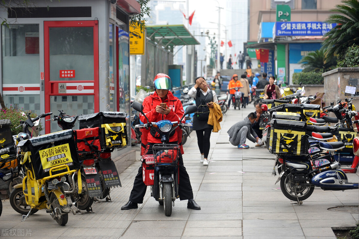 商家惯用套路大揭秘,你遇到最深的商家套路有哪些