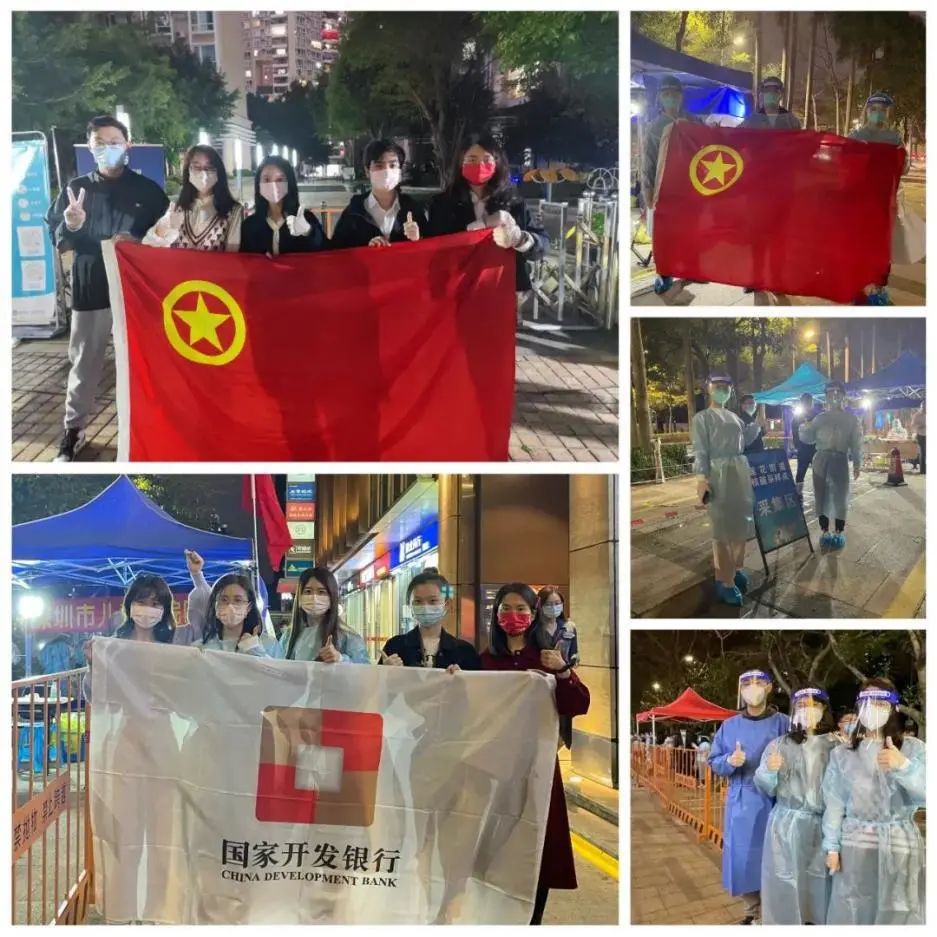 村镇银行抗击疫情报道,银行抗击疫情经验分享