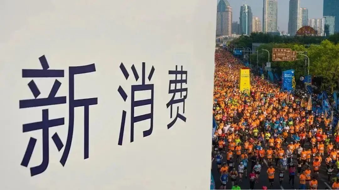 优选新力量，开辟品类新赛道，抢占新销售红利！