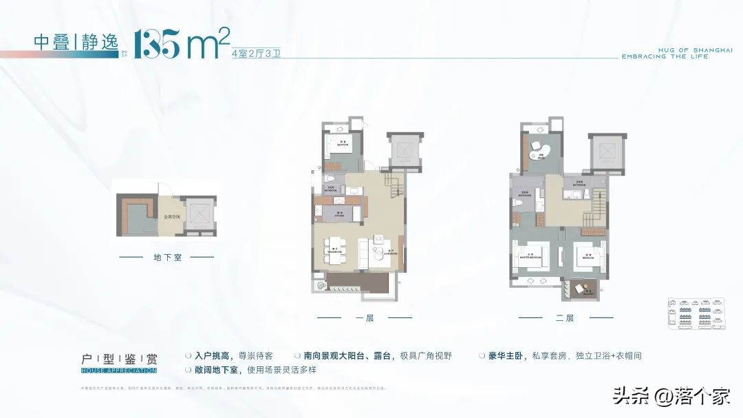 妯矓鐜栧鐟炲簻妤肩洏鍒嗘瀽,妯矓鐜栧鐟炲簻