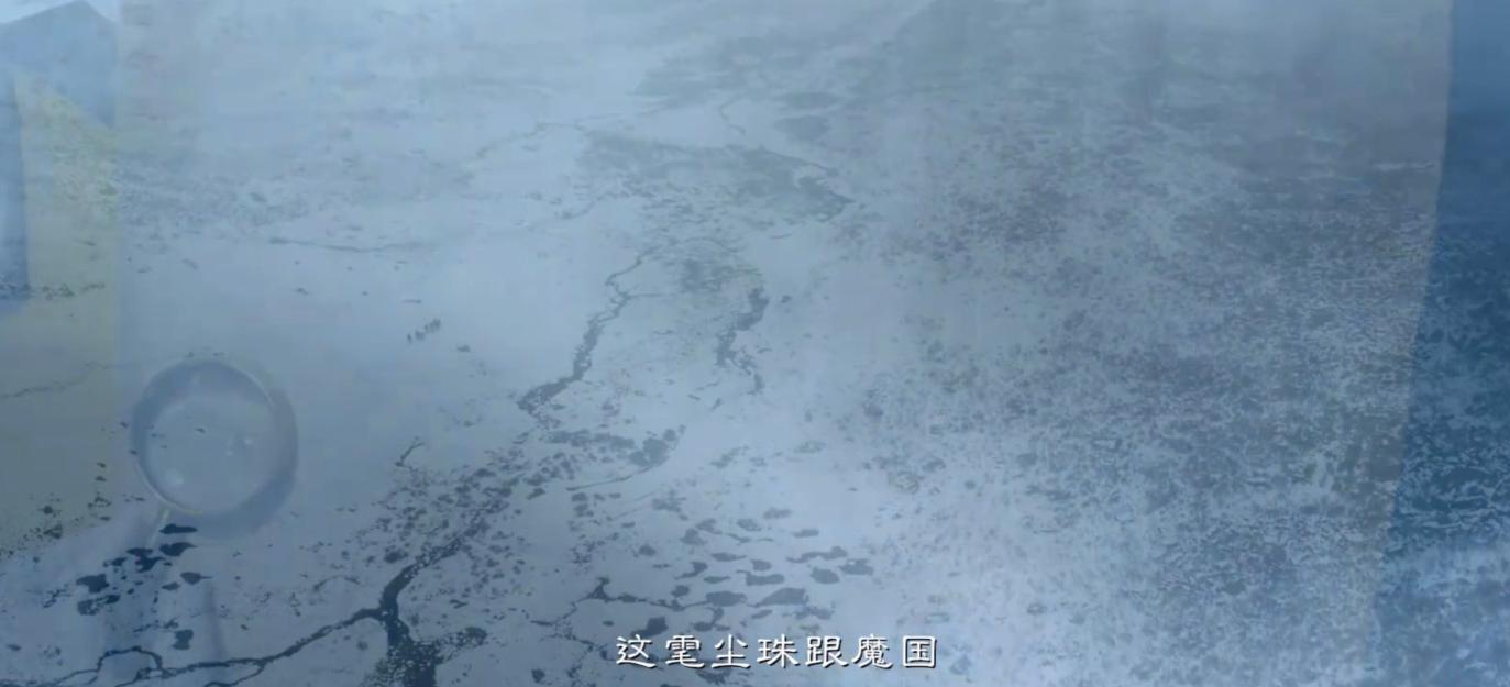 昆仑神宫定档上一季,昆仑神宫预告56集