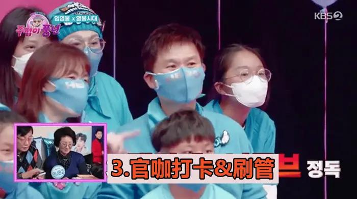 周杰伦杀疯韩流,周杰伦横扫乐坛