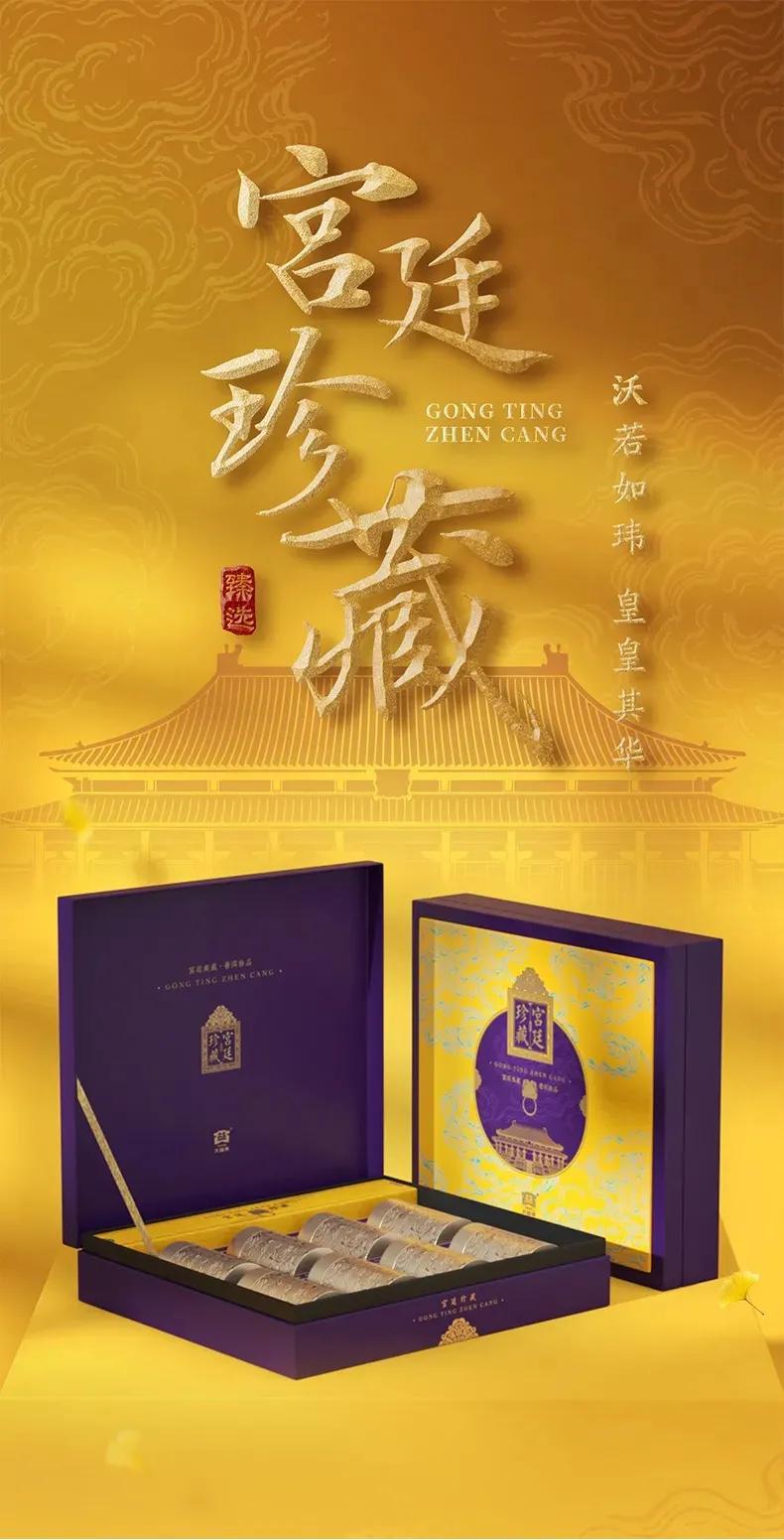 中秋送礼给客户有什么讲究,中秋送礼件数有什么讲究