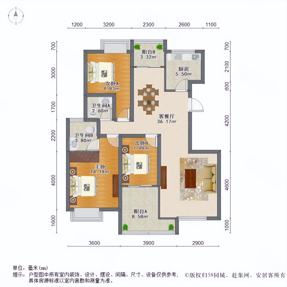 福州世欧彼岸城三室一厅,福州仓山世欧彼岸城b区出租