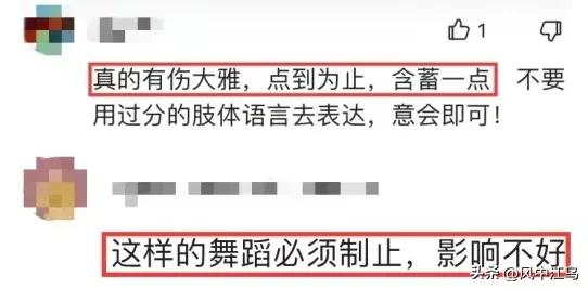 杨丽萍表演再度引争议男舞者,杨丽萍广场舞罗刹国