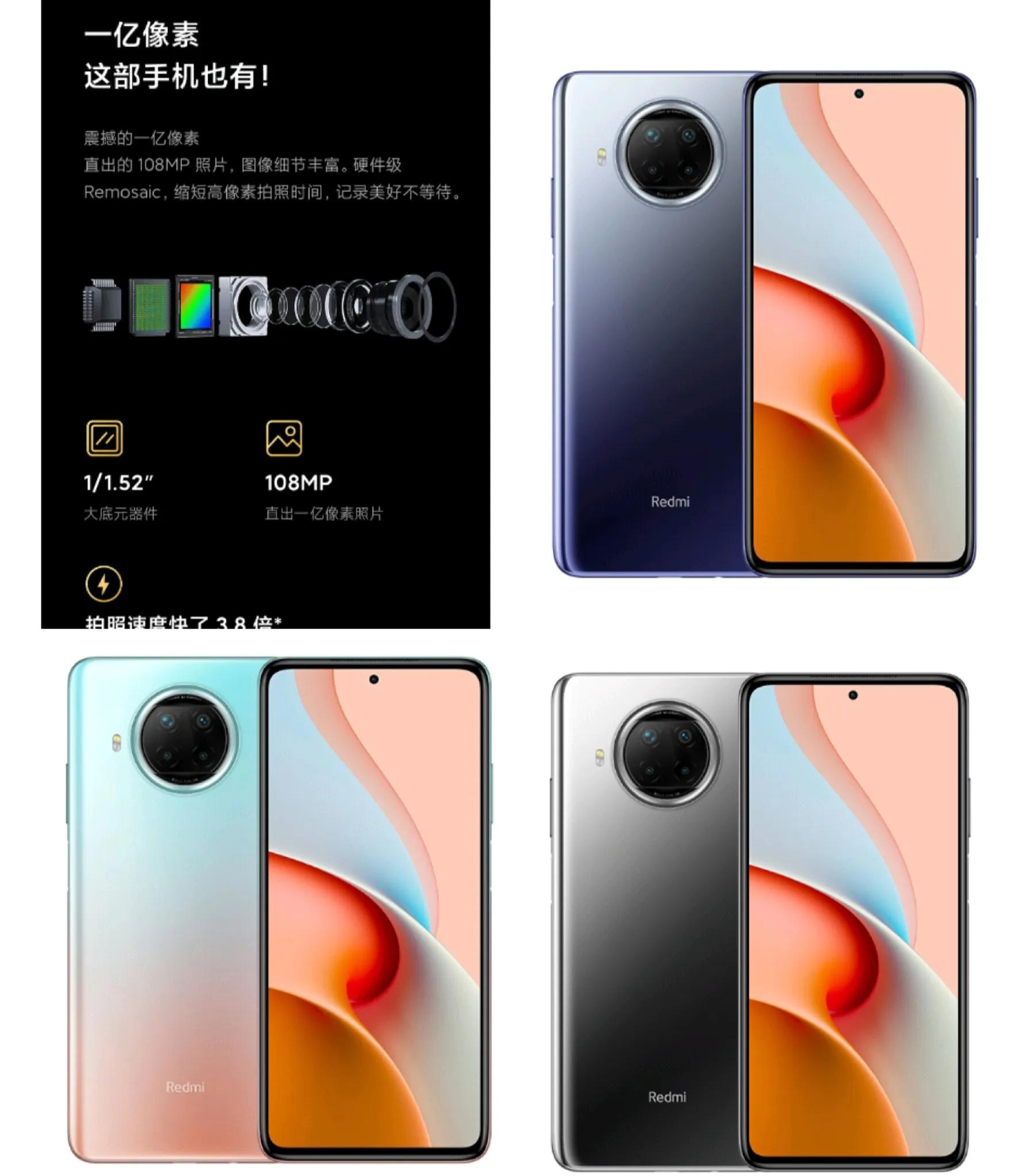 1000元以下的5g手机,1000到2000手机推荐5g