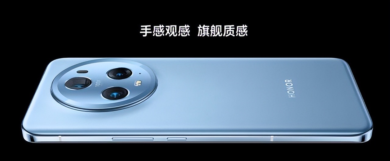 荣耀magic5pro对比荣耀magic5参数表,荣耀magic5pro性能如何值得买不