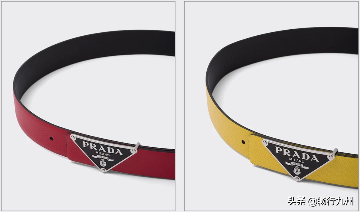 prada黑色三角扣logo,prada三角徽标