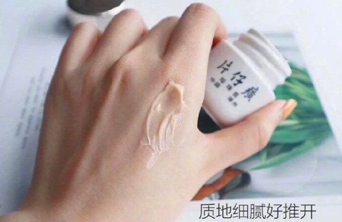 十大老国货护肤品,十大国货老牌子护肤品