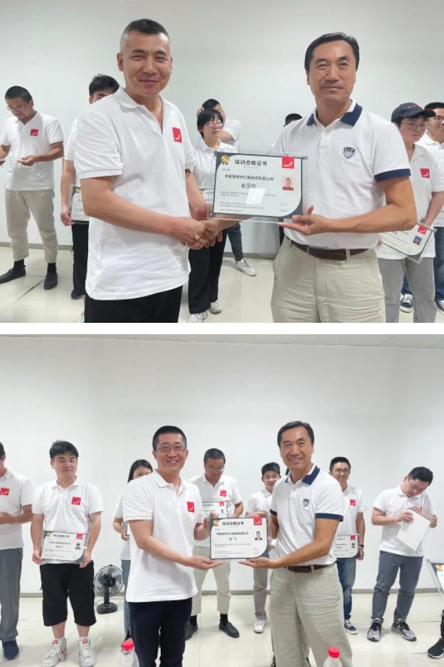 森德五恒,森德五恒系统安装