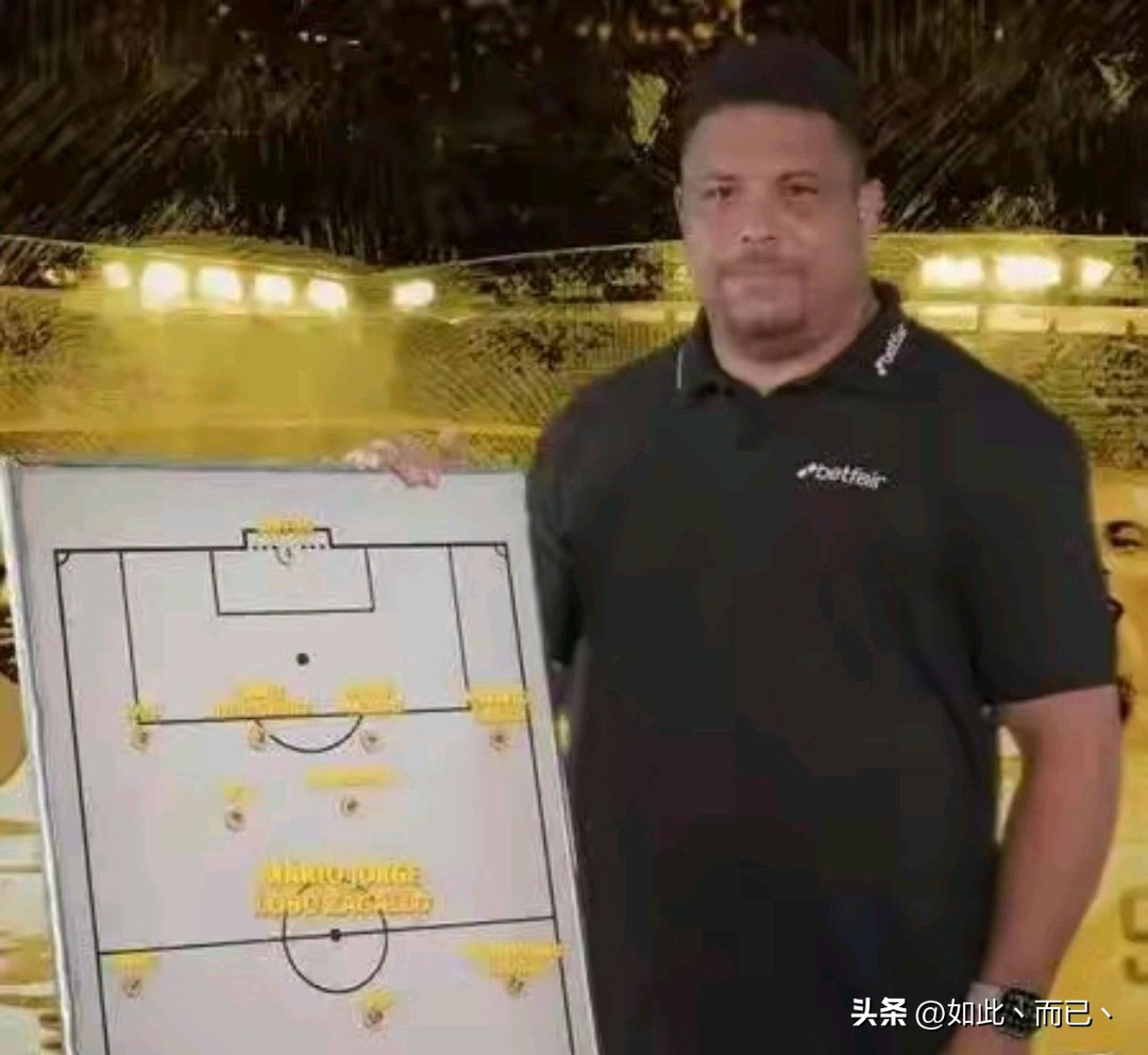 c罗能排进世界历史最佳阵容吗,什么样的替补会让c罗震惊