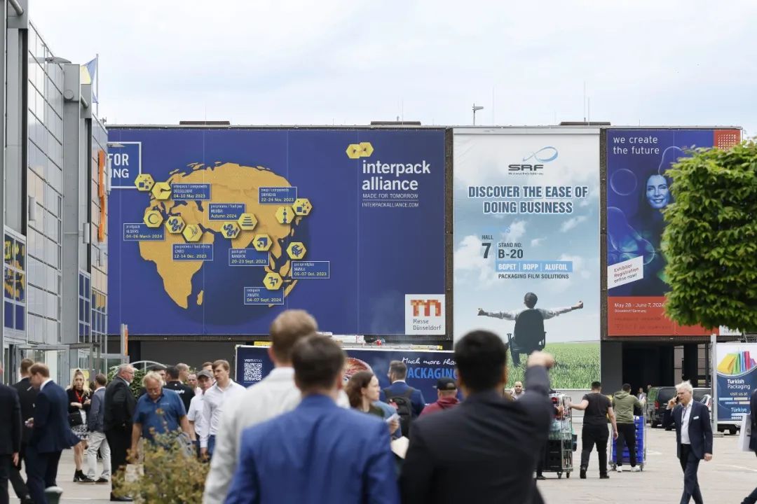 国际食品展2023,2024年全球食品展会