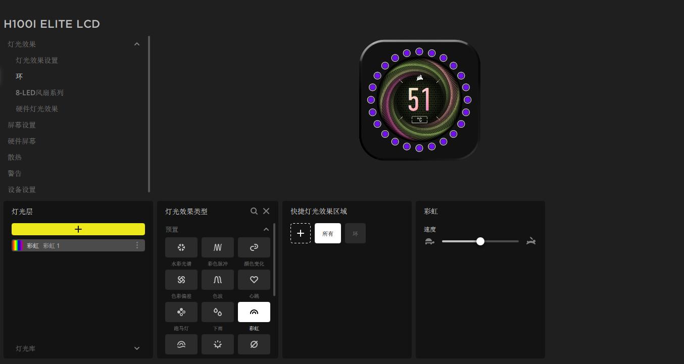 618恰逢显卡价格回落,聊一聊我的台式机升级清单