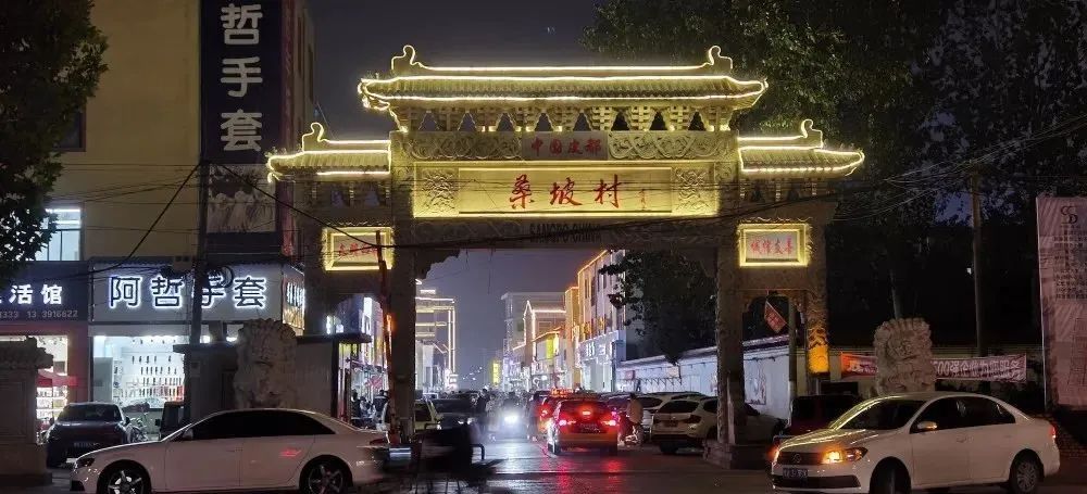 中国最好的ugg产地,中国最大的ugg产地