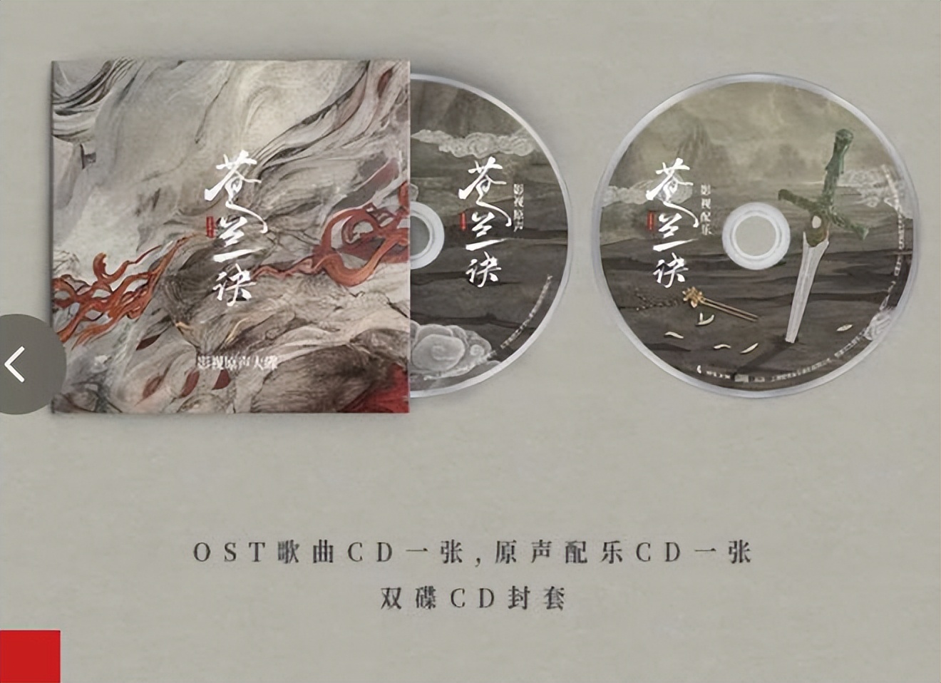 歌手唱ost没有版权,歌手不发专辑