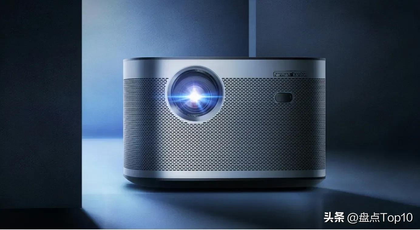 十大热门投影仪,现在流行什么投影仪品牌