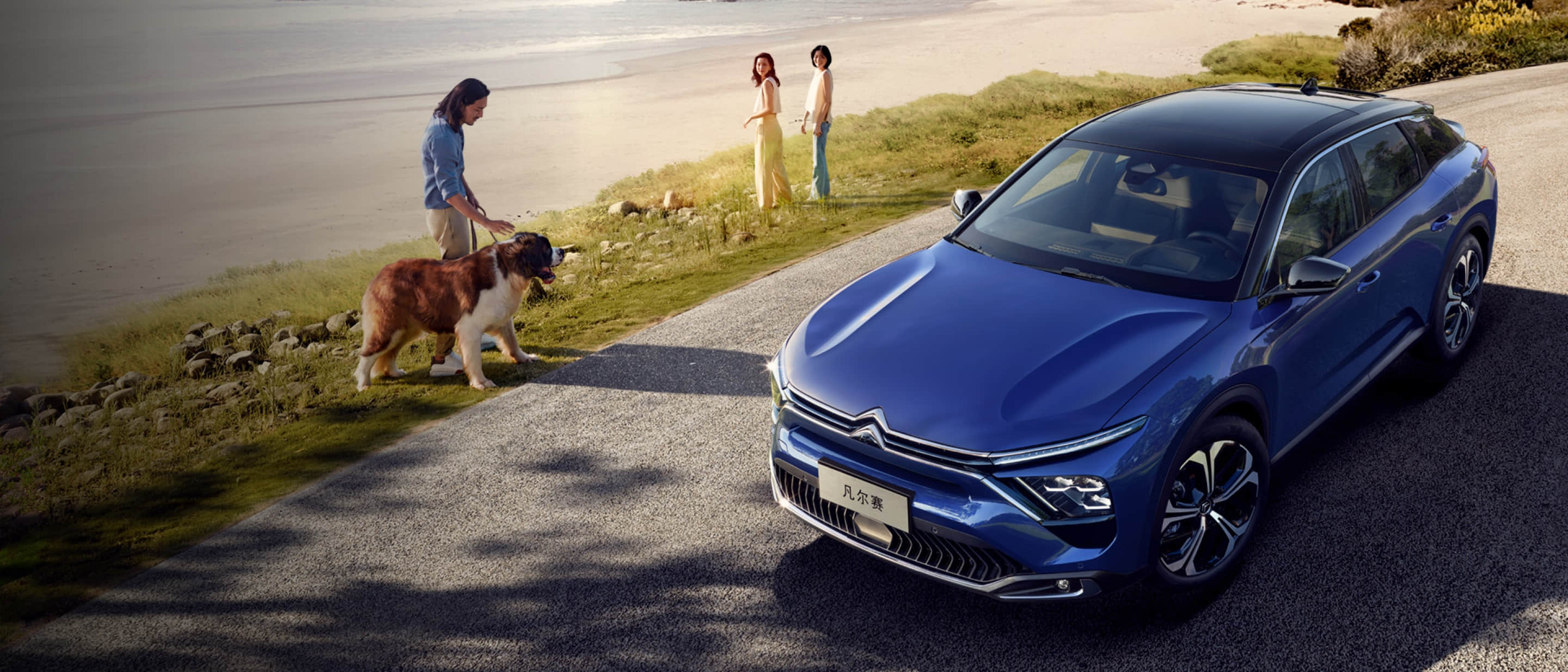 凡尔赛c5最具性价比车型,凡尔赛c5x势不凡车主真实感受