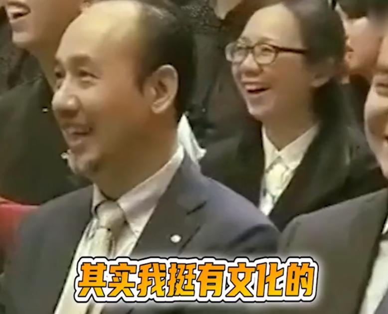 娱乐圈纪检委王思聪,娱乐圈王思聪新梗