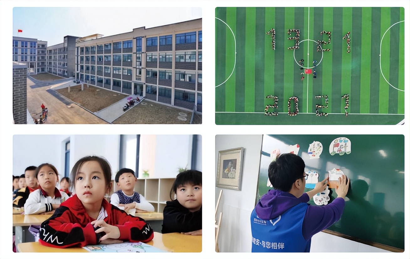 六月一日，券商“童”心行动