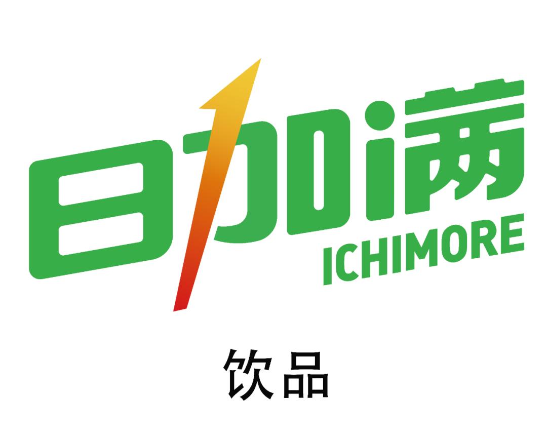 【独家】“2022年中国大快消上市公司100强”公布