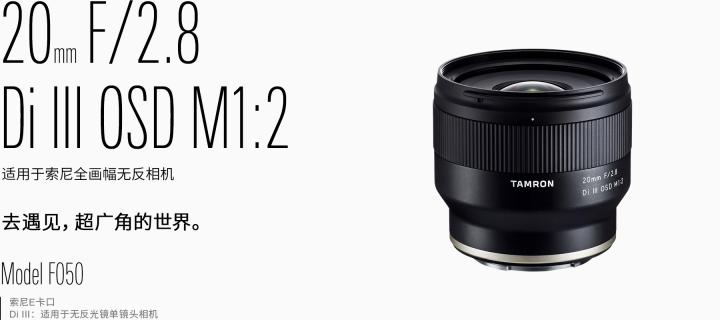 腾龙85mm定焦镜头副厂推荐,18-200腾龙镜头和原厂镜头对比