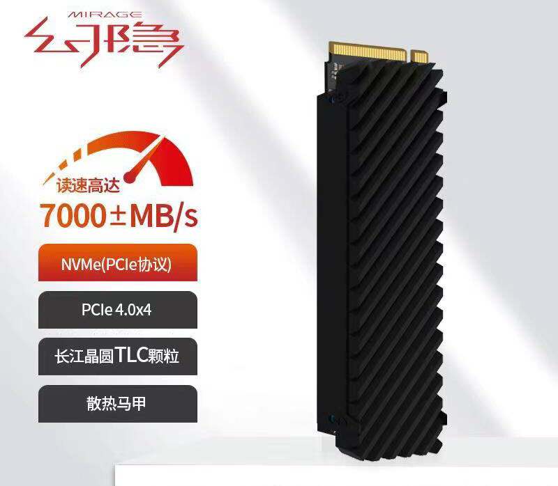 感谢长存，让我们实现了大容量SSD自由！4TBPCIe4.0SSD好物排行榜