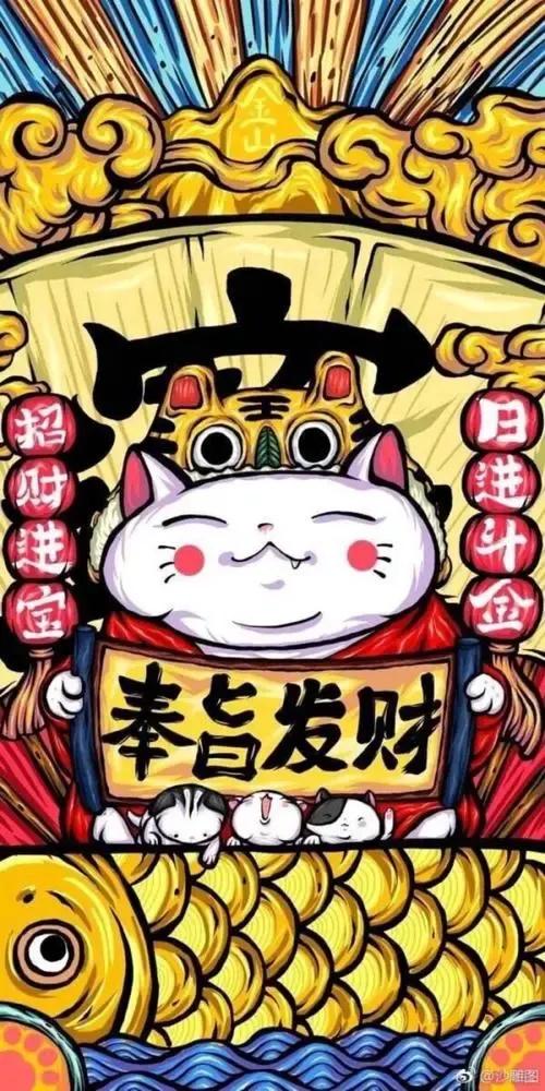 穷人致富还真得多向国家学习，看看国家是怎么富起来的