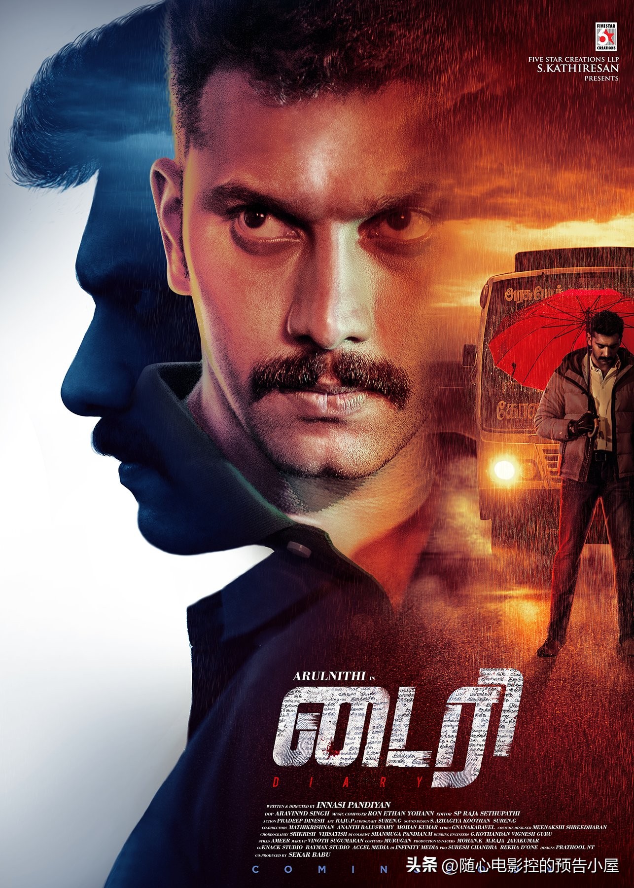 11月30日上线新片汇总,11月25日上线新片汇总