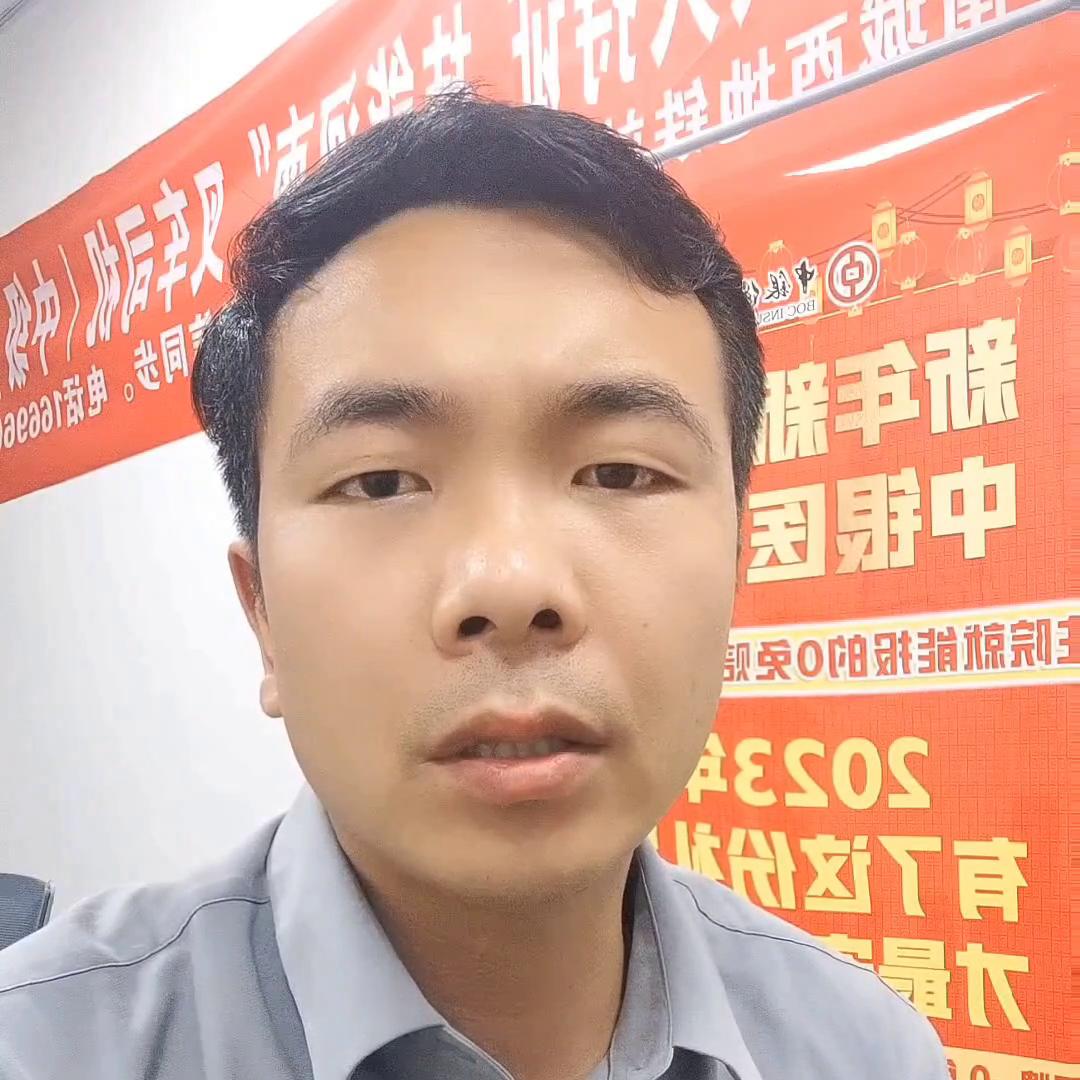 自己交社保怎么退休划算,自己交了灵活社保怎么转职工社保