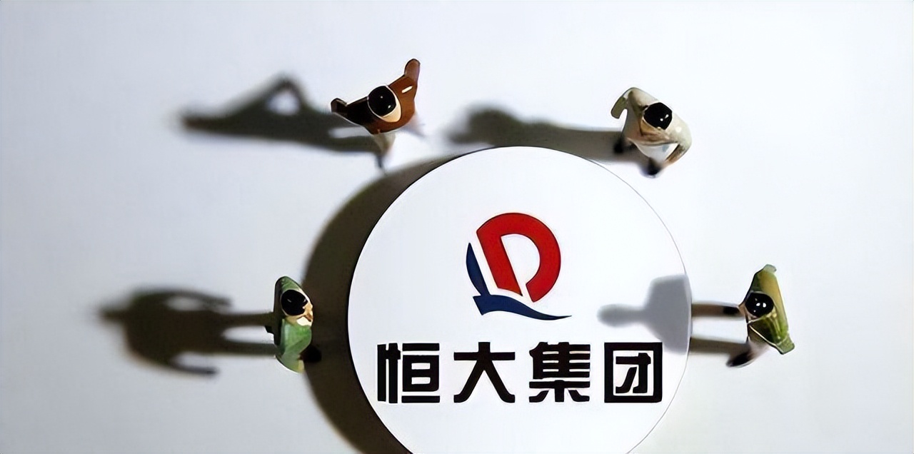 中国恒大集团官方最新消息,中国恒大集团今日最新真实消息