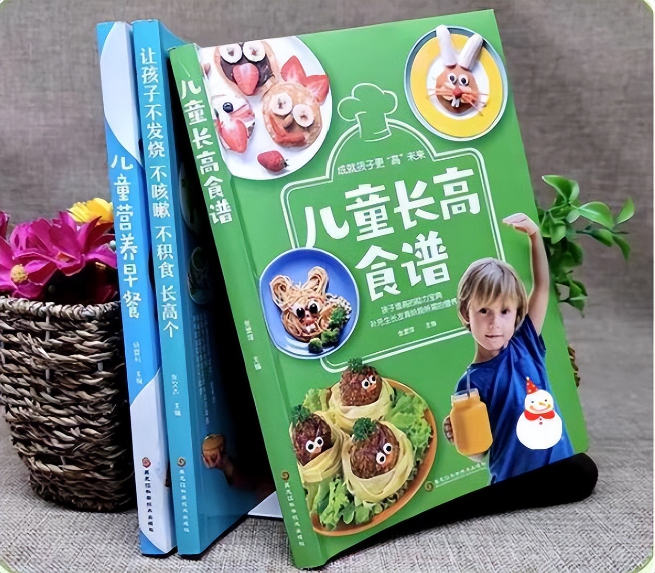 初中1米7还能长高吗,初中才1米四怎么长高