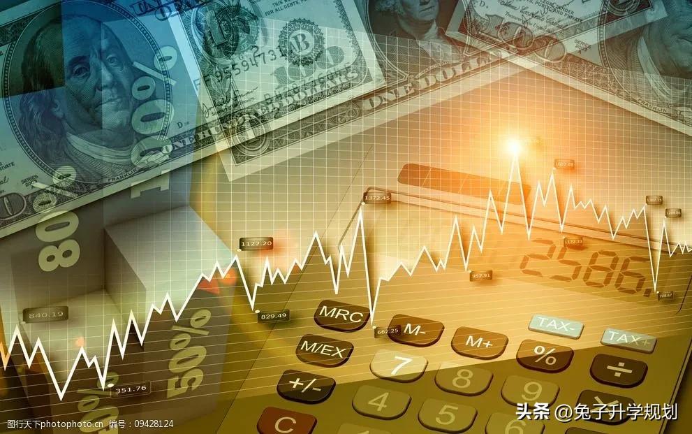 大学专业分享49:智商和情商都要在线的投资学专业