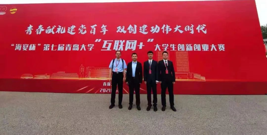 青岛大学全国高校排名,青岛大学在全国排名榜单