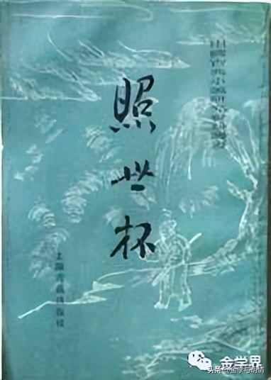 杨国玉玉雕,杨国玉全部视频