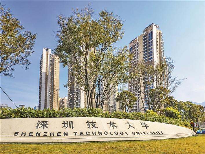 深圳职业技术学院升级本科,深圳职业技术学院高职高考的要求