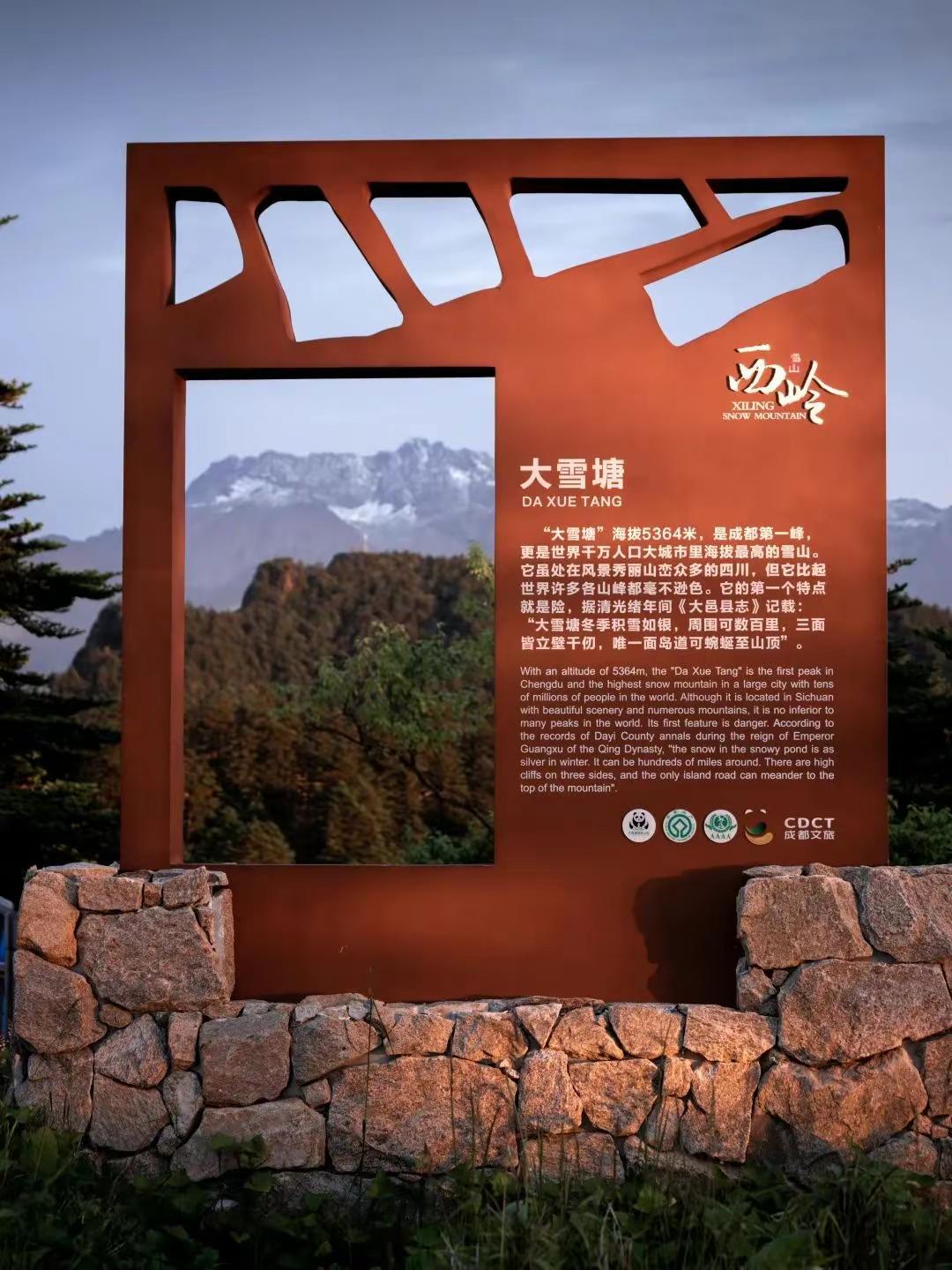 9块9玩转国家5a级景区,细数那些适合带孩子玩的免费景区