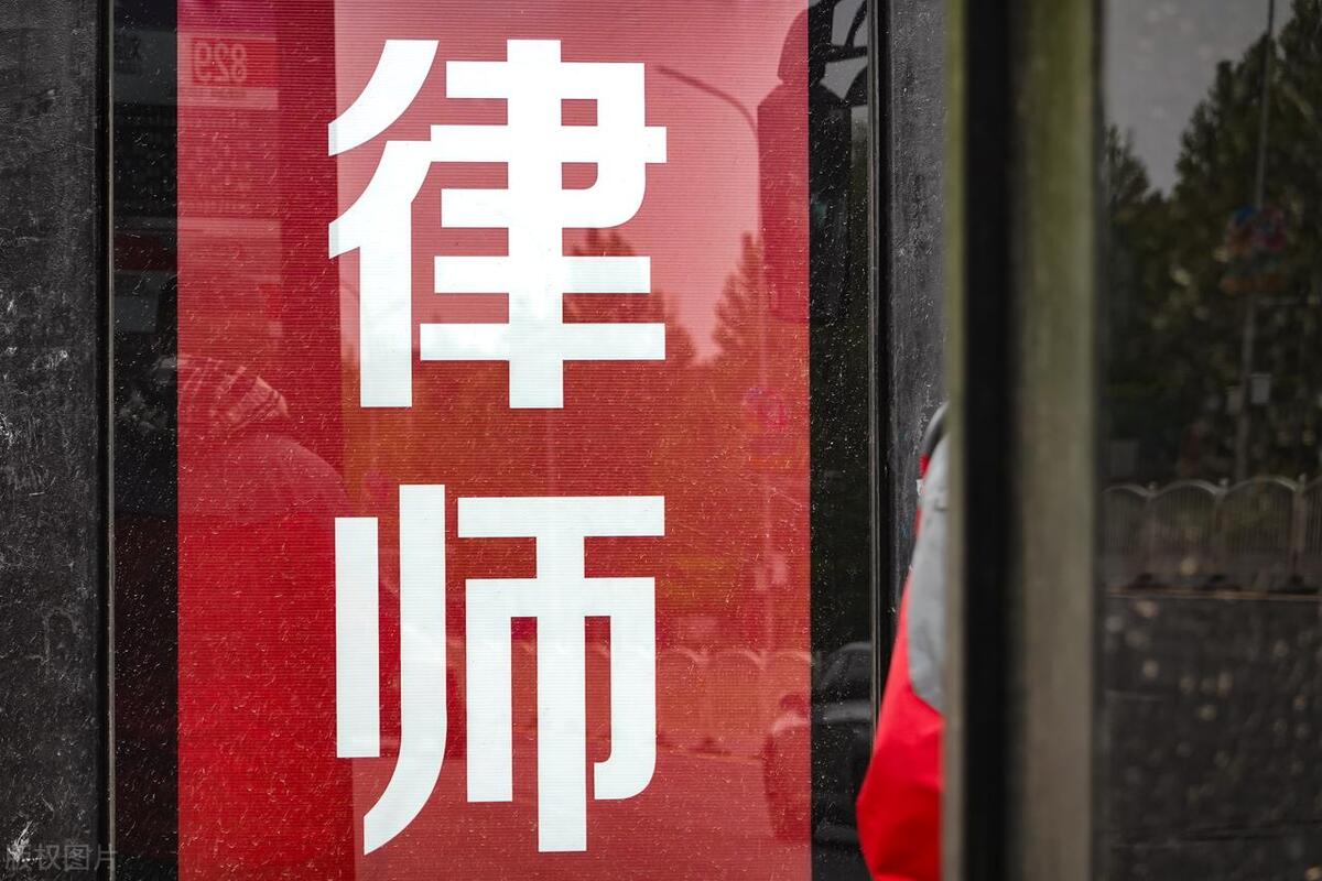 4个人的律所，碰瓷127年川大。网友：我300分，能不去清华北大吗