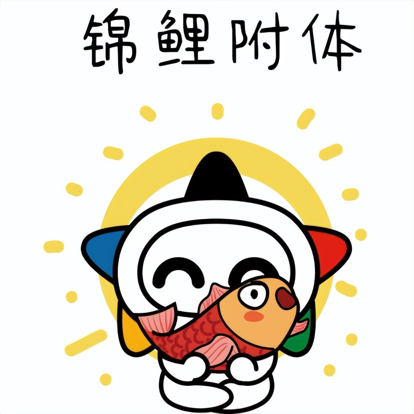 【即开动态】拿下一百万！TA说“可以早点回家过年了”